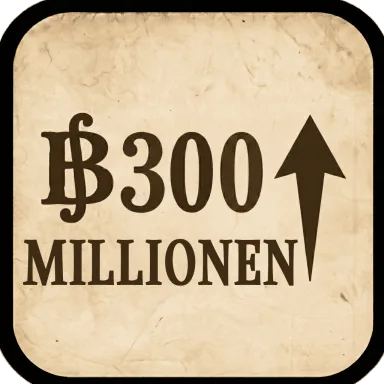 Über 300 Millionen
